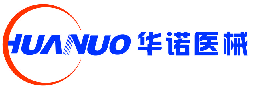 华诺 (6)