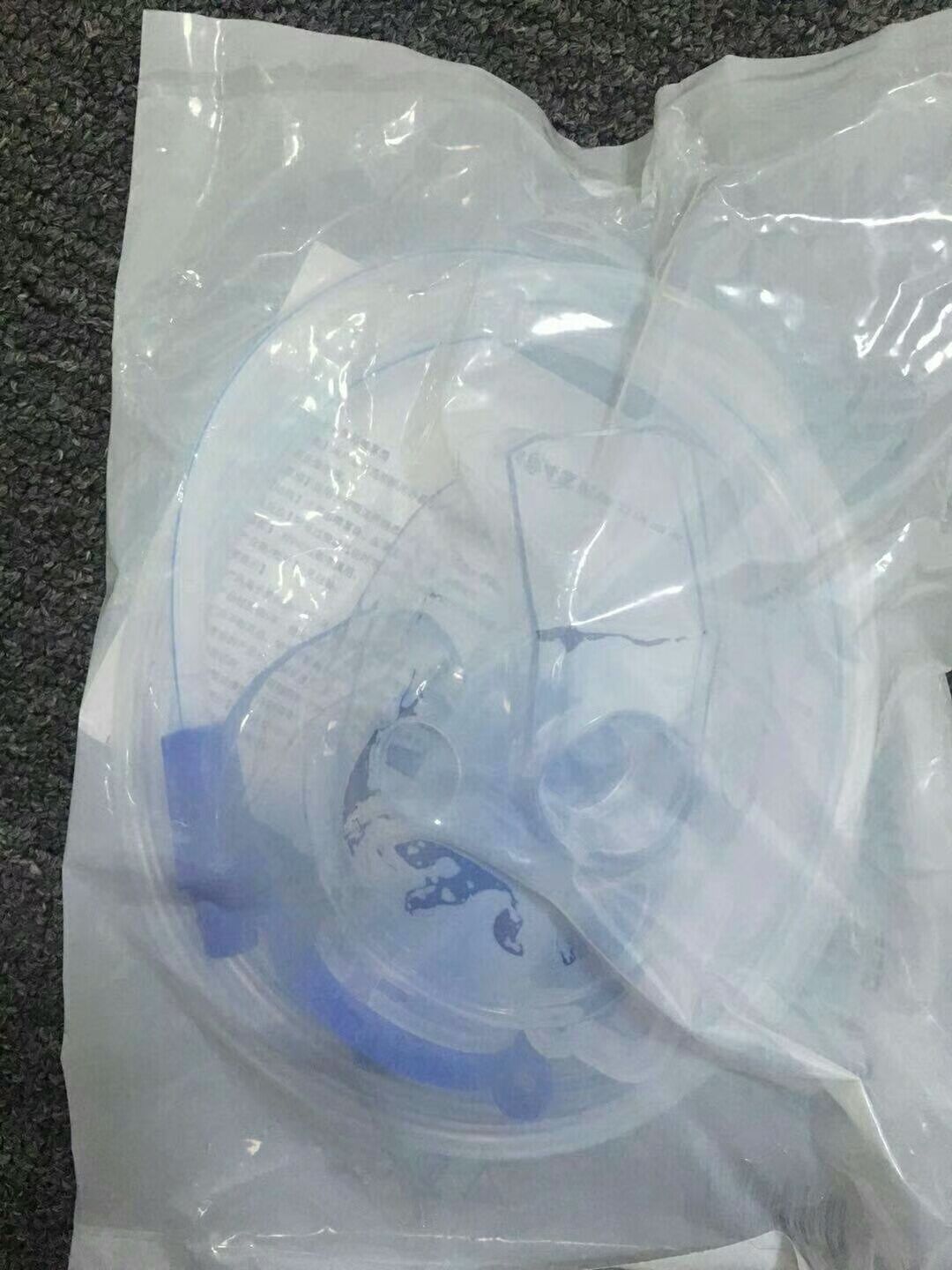 雾化面罩